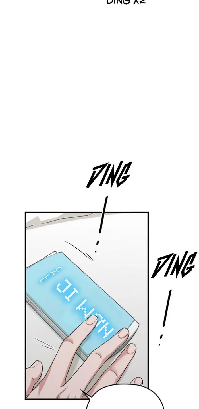 Marry My Husband Chapter 22.2 image 27_optimized